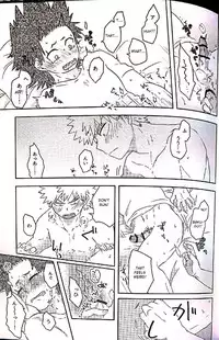 (Douyara Deban no Youda! 10) [Yamadori (Shima)] Open The Door (Boku no Hero Academia) [English] [Otokonoko Scans]