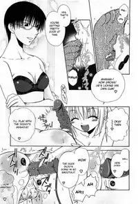 [Mikami Hokuto] Oshioki! Baka Mazo Inu | Punishment! Stupid Masochist Dog (COMIC GEKI-YABA Vol. 04) [English] [Desudesu]