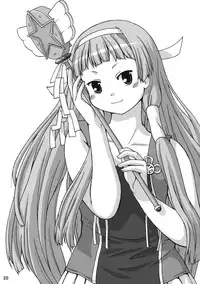 (C75) [Aa, Warera Katou Hayabusa Sentoutai (Katou)] Nangi na Kamisama (Kannagi: Crazy Shrine Maidens)