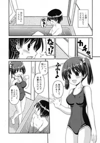 COMIC RiN 2009-10