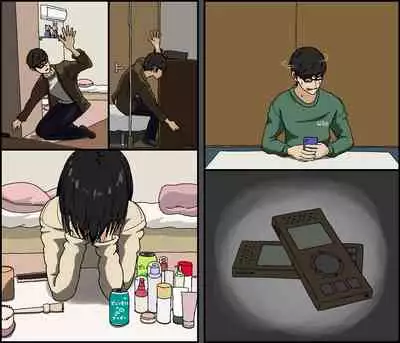 [Iris art (Toda Hisaya)] Kareshi Mochi no Kurokami Irojiro Binyuu Joshidaisei ga Cunni dake Mikeiken de Kare no Tomodachi ni Naisho de Hatsu Cunni Sarete Amari nimo Kimochiyo Sugite Sonomama Nagasare Sex Shita