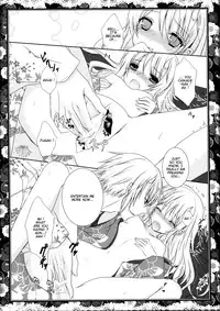 (ComiComi14) [Mitsu-iro Syrup (Kashou Uta)] Sakura Oni (Hakuouki) [English] [Marie]