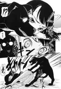 [Mikoto] Hime Matsuri (It is a girl and the festival)