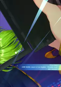 (C92) [CREAYUS (Rangetsu)] Pansy Noise (CODE GEASS: Lelouch of the Rebellion) [Chinese] [海风个人汉化]