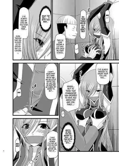 Melon ga Chou Shindou! R5 | Melon in Full Swing R5