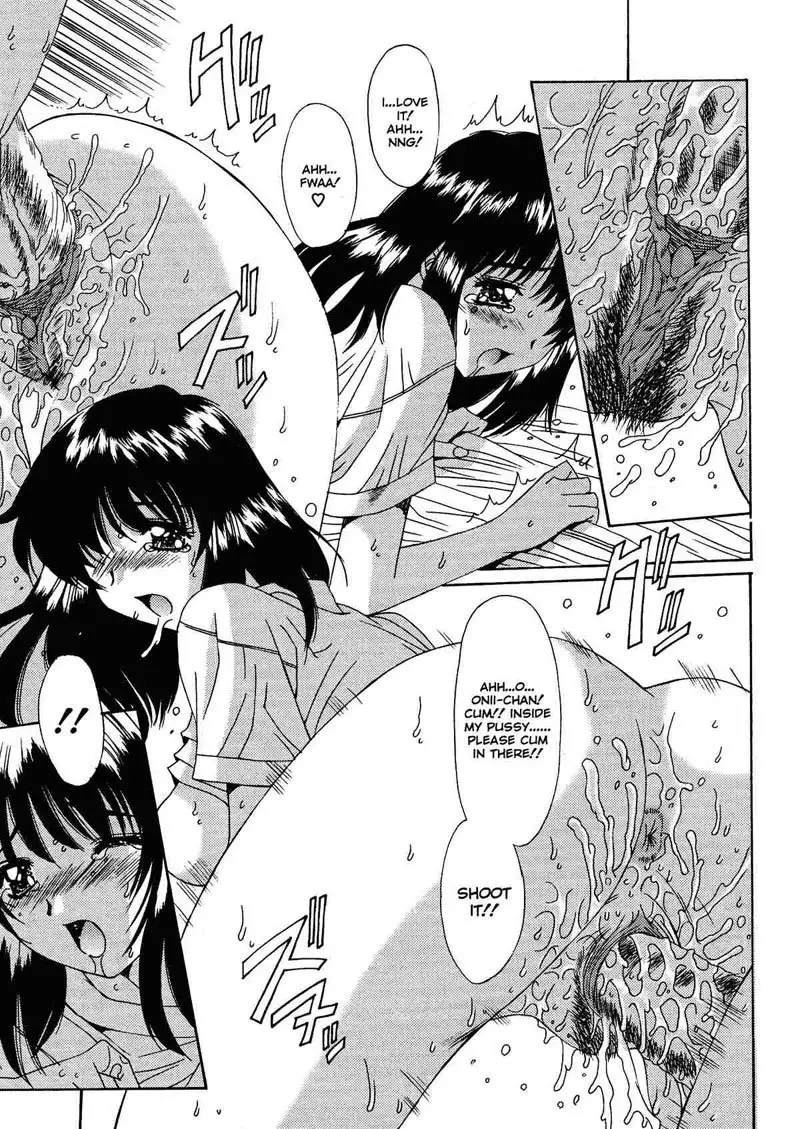 Kinki Chiku 05