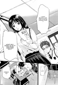 [Kojima Saya] Denpa Girl Futago | Electric Brain Waves Twin Girls (Boku to Kanojo no Shujuu Kankei) [English] [akiba-kei]