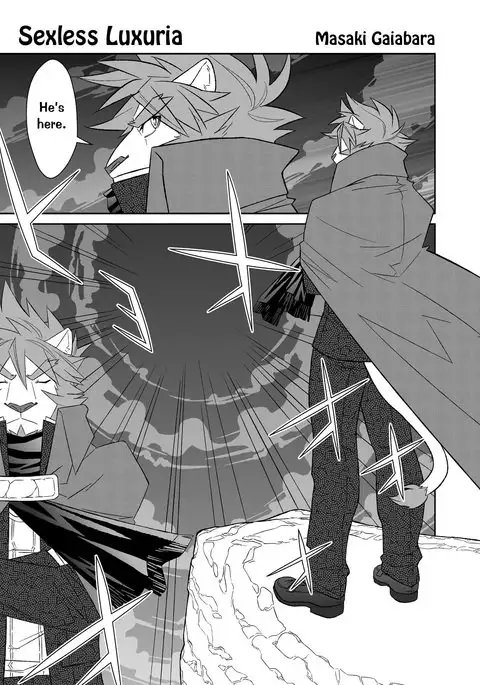 Kemono San Syndrome ~ Juuni Syndrome~