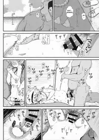 (C92) [Kyokutou Koumuten (Kikunosukemaru)] GIRLFriend's 13 (Kantai Collection -KanColle-) [English]