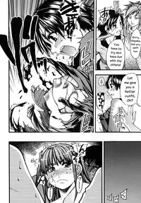 [Shiwasu no Okina] Shining Musume. 2. Second Paradise [English] [Overlook] [Decensored]