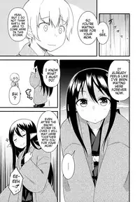 (C87) [Wasuraruru Tegami (Binsen)] Eren no Touji | Ellen's Winter Solstice [English] {Mistvern}