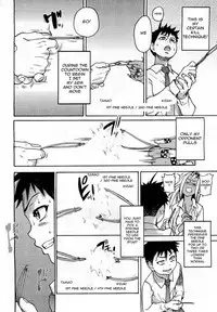 [Shiwasu no Okina] Pisu Hame (Ch.0-16) [English] (updated with desudesu's ch.16)