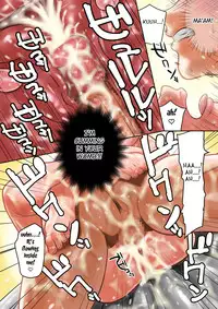 [MilkyBox (Qoopie)] Chichinomi K-Cup Hitozuma Julia-san no Bonyuu [English] [Fated Circle]