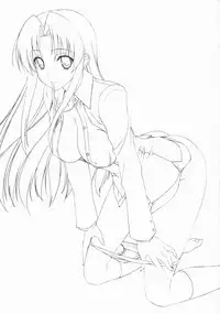 (C75) [Kemokomoya (Komori Kei)] Fluffy AmiAmi (Toradora!) [English] [RedCoMet]