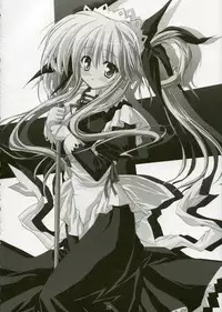 (SC28) [Multi-Link (Amakusa Tobari, Tessy)] LEAF RIGID (To Heart 2)