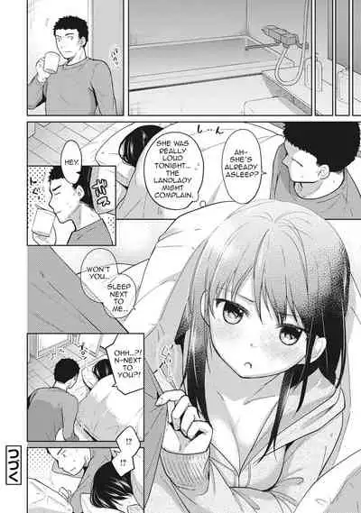 1LDK+JK Ikinari Doukyo? Micchaku!? Hatsu Ecchi!!? Ch. 1-26