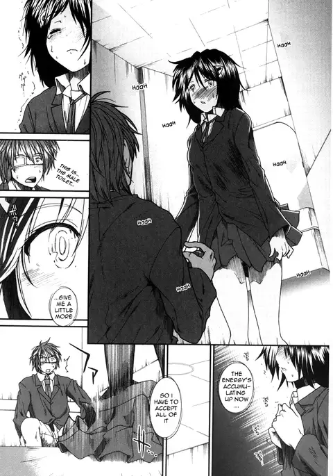 Shikyuu Seishi Kudasai | Please Give Me Sperm