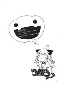 (SC57) [L.L.MILK (Sumeragi Kohaku)] Trick and Treat! (THE IDOLM@STER) [English] =Team Vanilla=