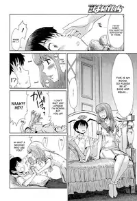[Kuroiwa Menou] Reijou to Inu ~Doutei Kari~ | The Young Woman and her Dog - Virgin Hunt (Manga Bangaichi 2015-09) [English] [desudesu]