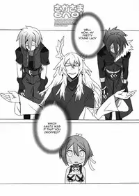 (C82) [GALAXIST (BLADE)] Sakasama evol (Aquarion evol) [English] [thetsuuyaku]