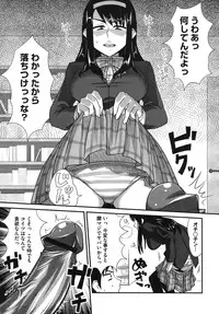 Comic Megastore H 2009-10