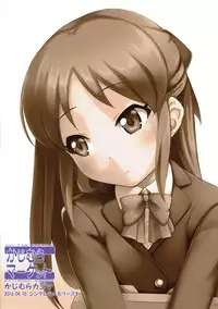 (CiNDERELLA ☆ STAGE 6 STEP) [Kajimura Market (Kajimura Kajima)] Kyou dake ja Nai, Korekara mo (THE IDOLM@STER CINDERELLA GIRLS)