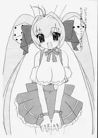 [BONUSSHOP (Hiraki Naoru)] Heartbeat (Di Gi Charat)