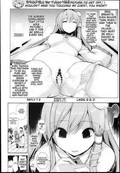 (C94) [Haitokukan (Haitokukan)] Touhou Suikan 4 - Shigoto Zukare no Kochiya Sanae-san (Touhou Project) [English] [MTL]