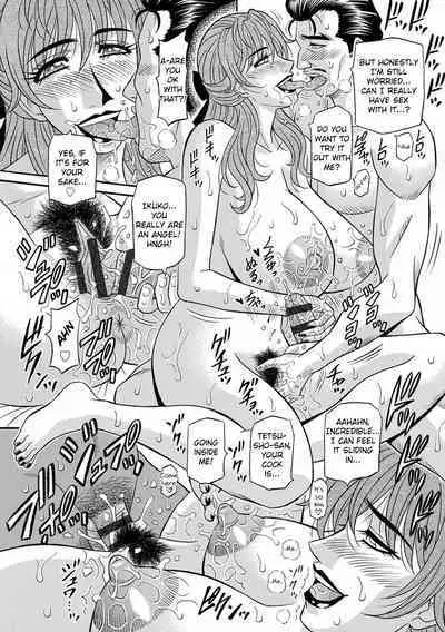 [Ozaki Akira] Hitozuma Seiyuu Ikuko-san Ch. 1-7 [English] [Digital]