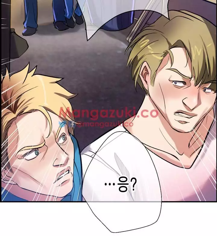 Doing My Wife's Revenge Instead of H