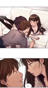 [Ramjak] Atonement Camp Ch.0-54 (Chinese)