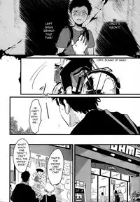 [Harada] Yajirushi | Arrow [English] [Incomplete]