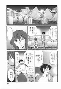 COMIC Penguin Club 2007-01