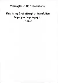 (C79) [RUBBISH Selecting Squad (Namonashi)] RE 12 (Fate/stay night) [English] =Pineapples r' Us=