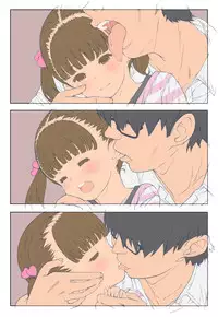 [Byousatsu Tanukidan (Saeki Tatsuya)] Kateikyoushi no Matroos