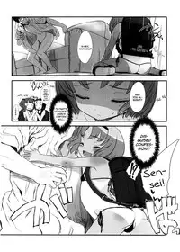 [Sasahara Yuuki] Shall We Game? [English] [YQII]