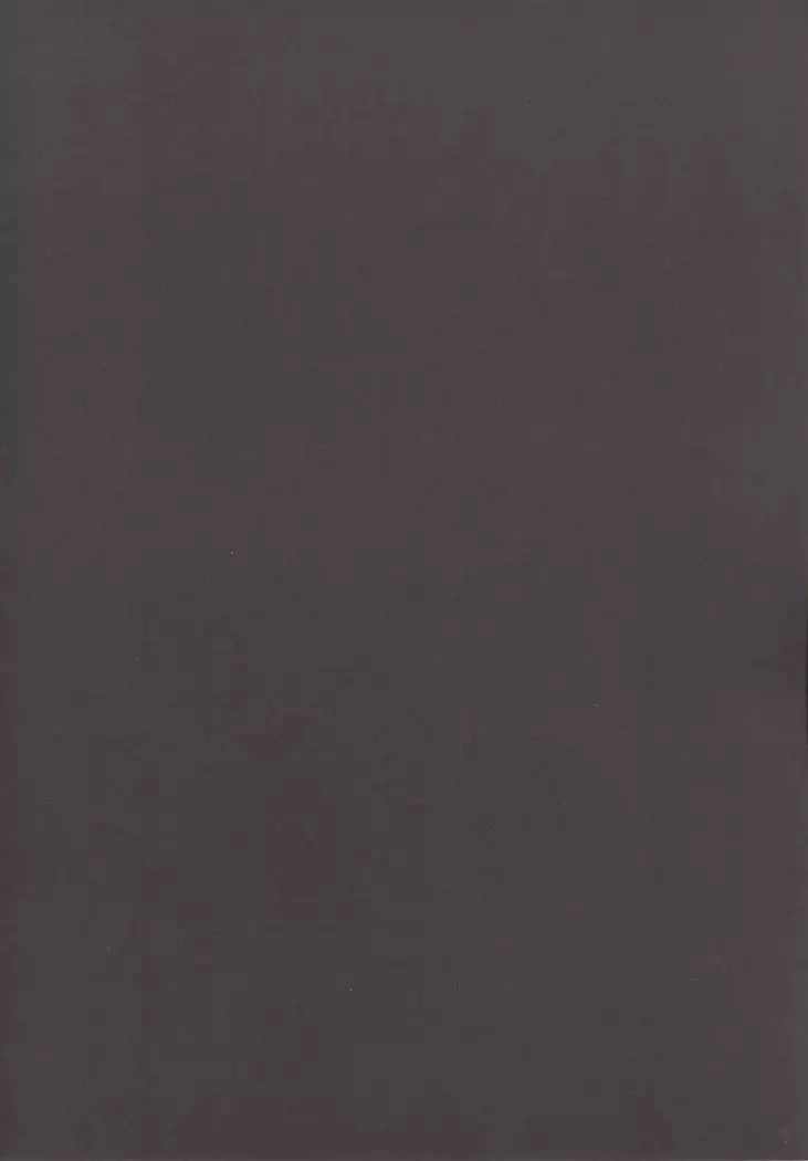 Sasami | 몸을 바치다