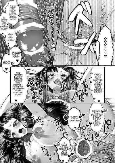 [Sakazaki/Pekopekosan] JK Elena Skeb 1&2 (English)