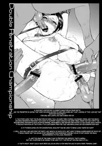 (C70) [Shinnihon Pepsitou (St.germain-sal)] Habatake! WP Senshuken Zenhansen! (Various) [English] =LWB=