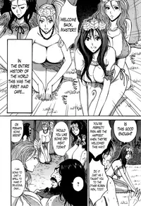 [Nagashima Chousuke] Kigenzen 10000 Nen no Ota | The Otaku in 10,000 B.C. Ch. 1-14 [English] [Natty Translations, Lazarus H]