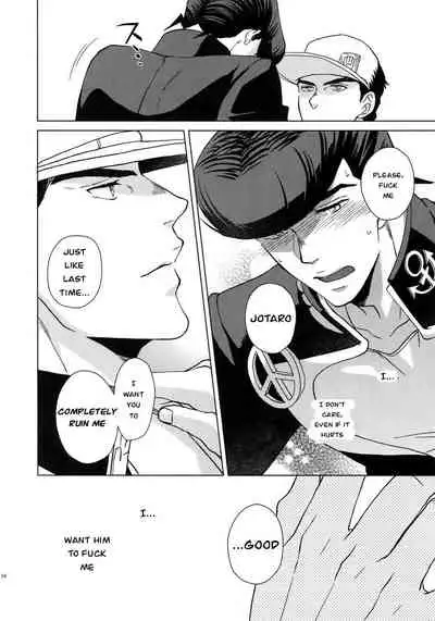 Please give me one more chance