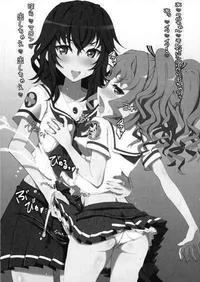 Hae furi spirits mod.4.0