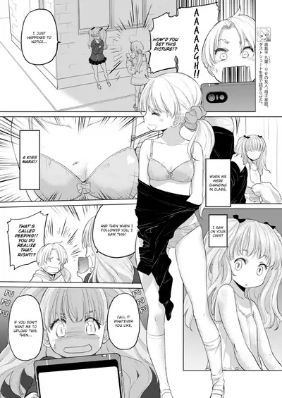 [Kurogane Kenn] Tae-chan to Jimiko-san | Tae-chan and Jimiko-san Ch. 6-16 [English] [/u/ Scanlations] [Digital]