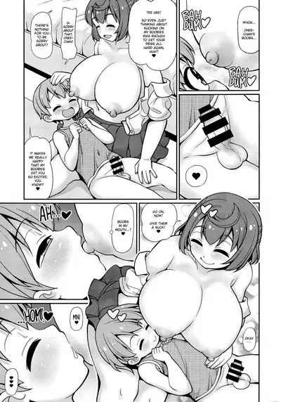 (C100) [Joji Panchu Uriba (emina)] Onee-chan wa Osananajimi o Seitsuu Sasetai | Onee-chan Wants to Steal My Virginity! [English]