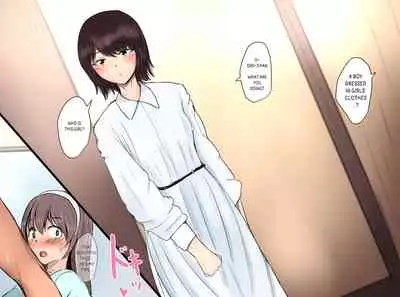 [Pal Maison] Shiori-chan to niku onaho no otōto l Shiori-chan and The Meat Onahole's Little Brother [English][Futackerman]