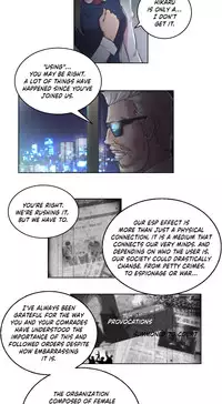 [BYMAN] Sex Knights-Erotic Sensuality & Perception Ch.1-13 (English) (Ongoing)