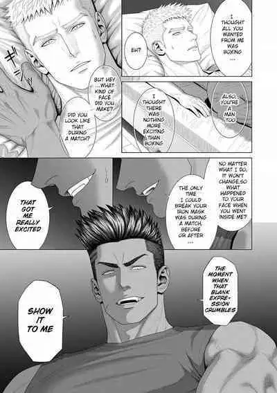 Kimi ga Neteiru Aida ni... Zenpen+Kouhen | While You Were Sleeping... Part 1-2