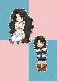 (C83) [Torajima-shi Kouhouka (Torajimaneko)] Eliza san no gomutai