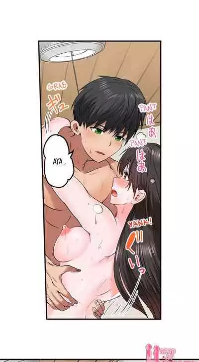 [Peter Mittsuru] Dick Me Up Inside | Mezametara Sounyuu Sunzen. Nikushoku Danshi Ryou de Utatane Joshi wa Naburareru [English]