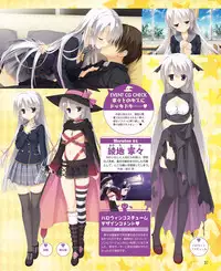 Dengeki Hime 2015-01